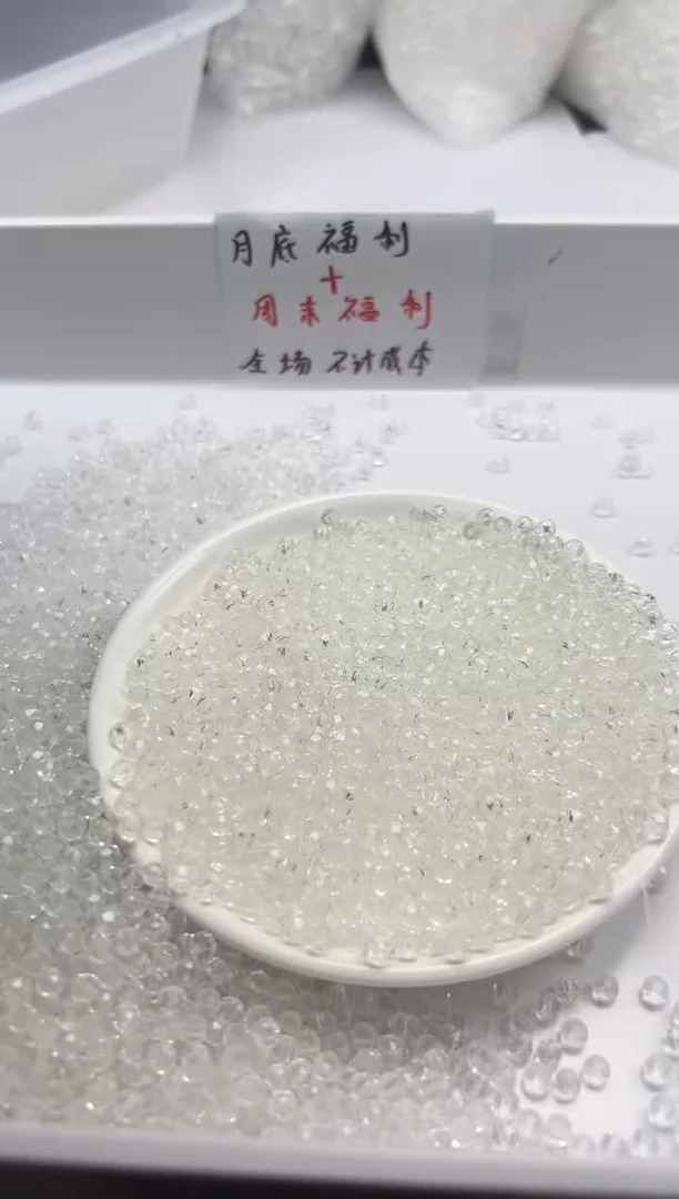 颈饰未镶嵌水晶w1400白水晶切面算盘4mm*50颗