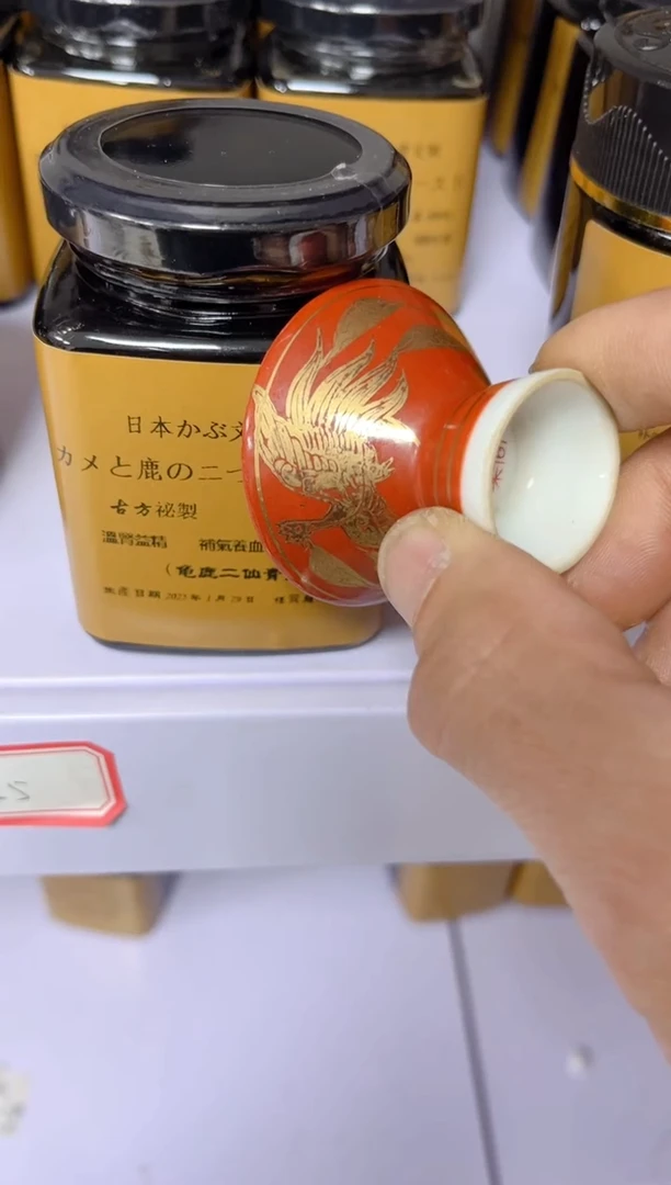 【闪购商品】瓷片0000000000000000