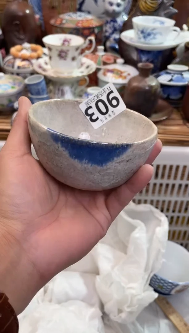 枫*全场满28包邮，陶瓷茶具瓷器