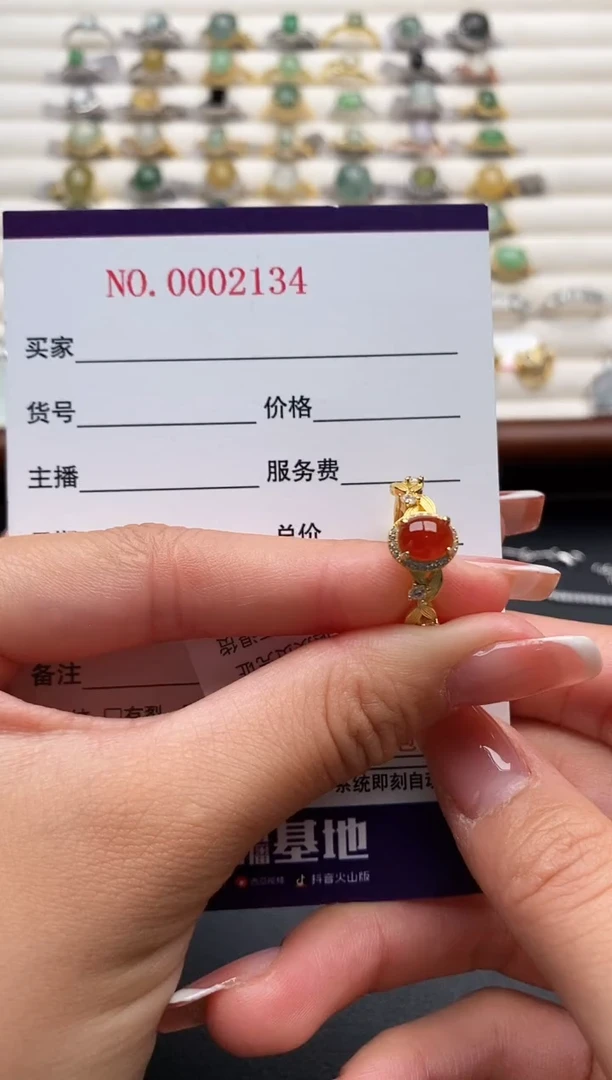 银S925镶嵌戒指翡翠1111111+9
