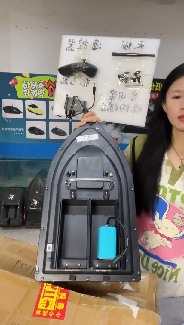 二手船处理7.4V普通款G18双仓配12000毫安电池 送船包 编号6