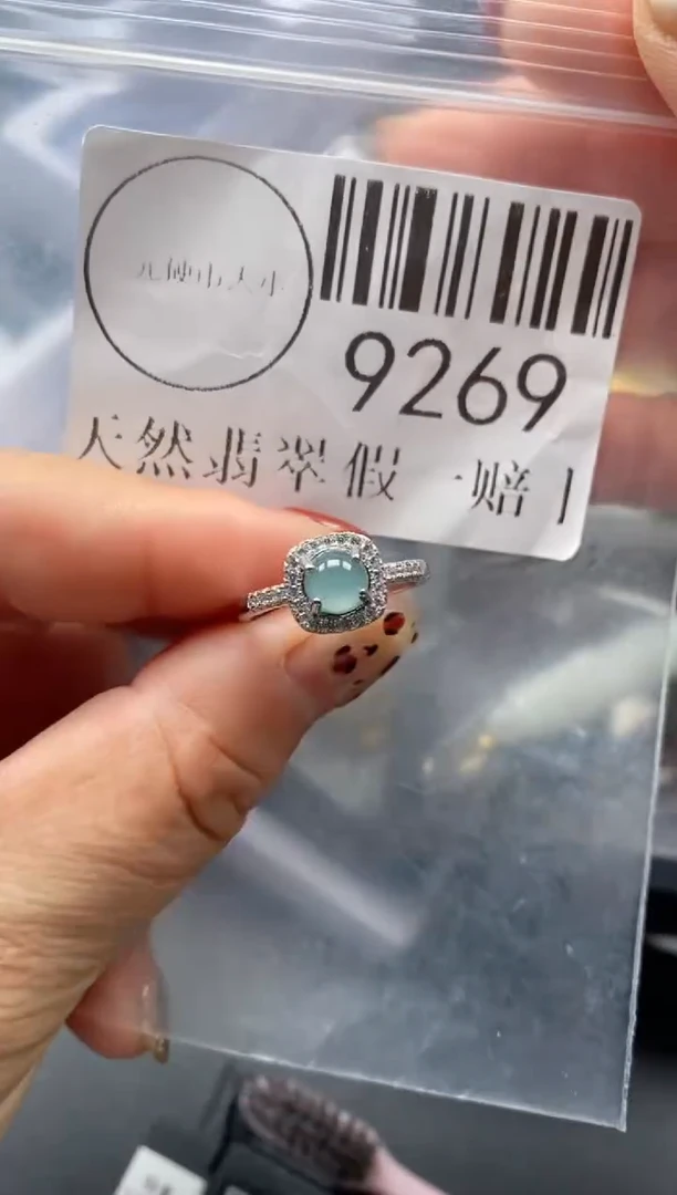 吊坠(不含链)未镶嵌翡翠9269