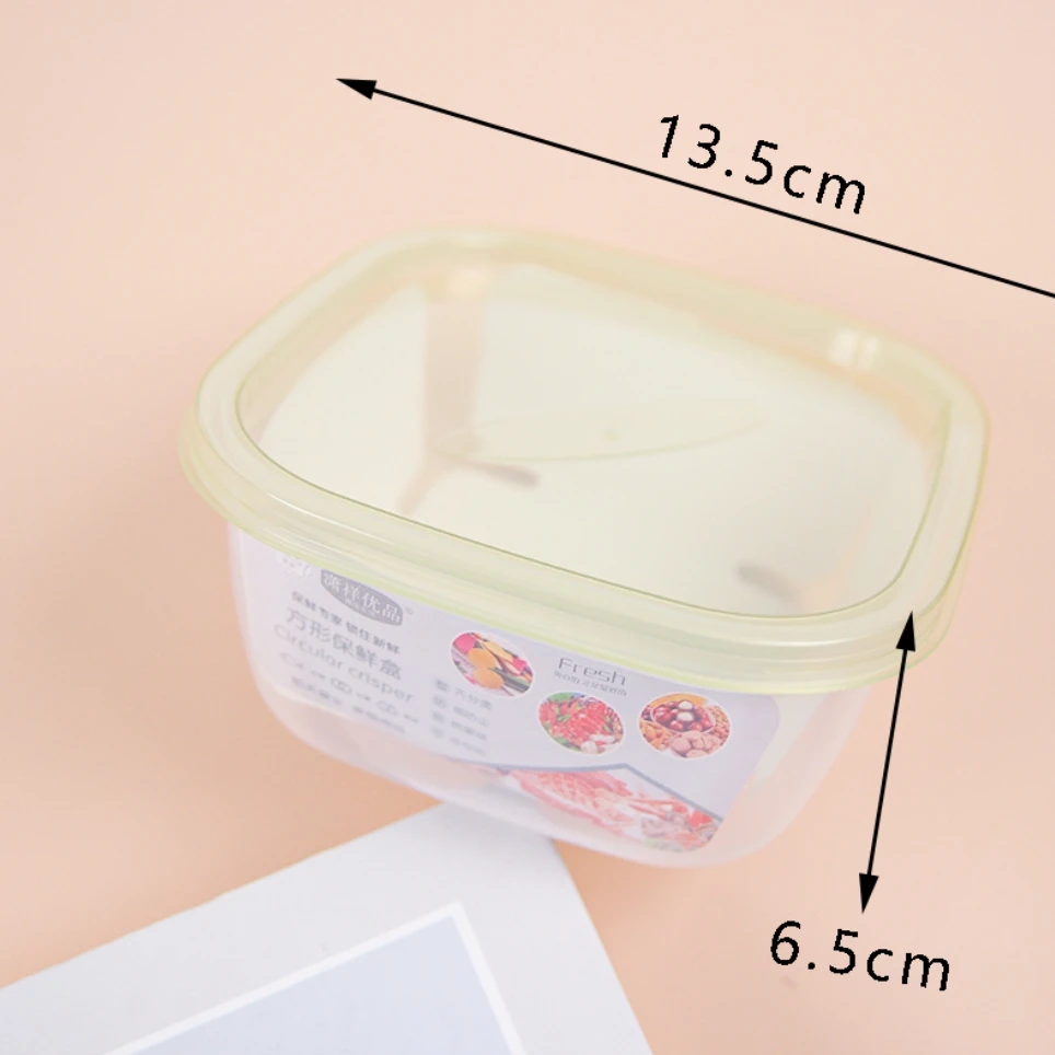 透明保温盒便携式饭盒保鲜盒食物储存盒水果盒露营储存盒水果盒