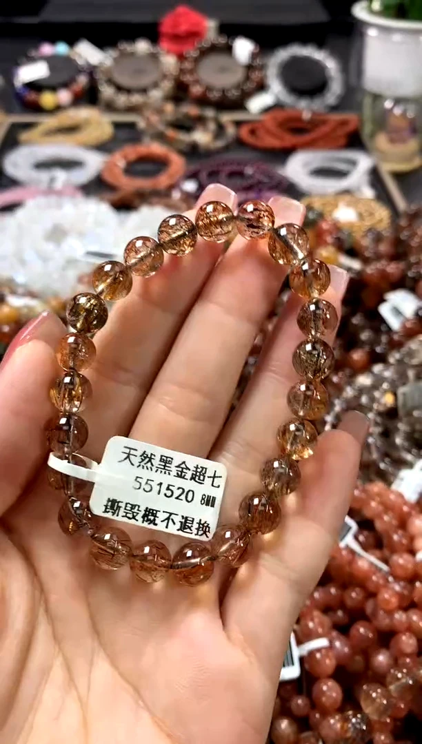 水晶手链未镶嵌8