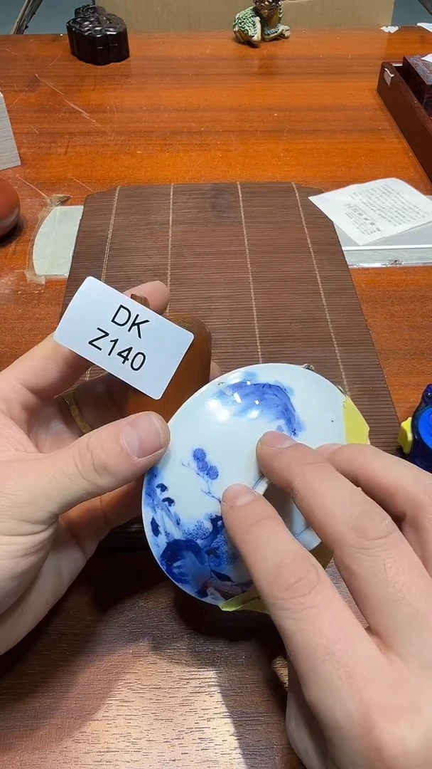 瓷片铭*轩哈哈哈哈哈140