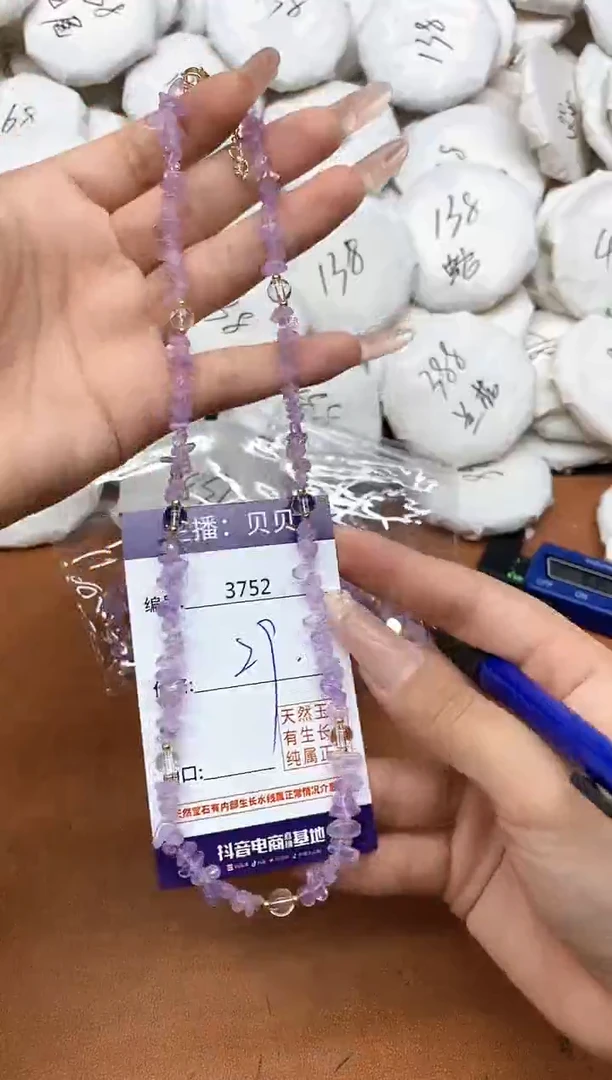 未镶嵌颈饰水晶3752项链