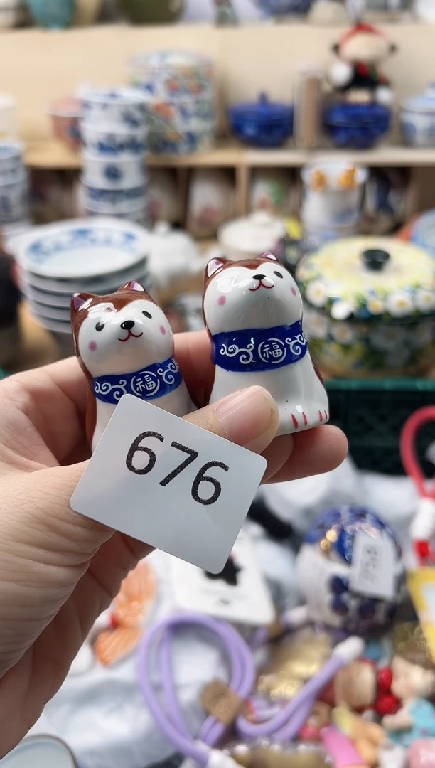 你好你好你好你好676