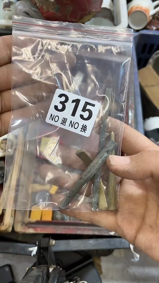 用***7所拍商品均为残品，付款表示默认，不退不换，看好下单，