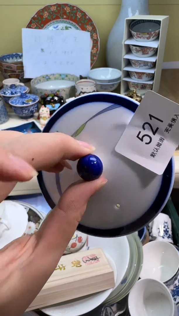 瓷片贝*AAAAAAAAAAAAAAA