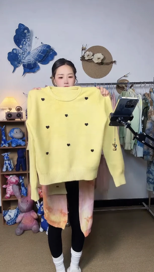 羊羔毛?**?大理青纱云染