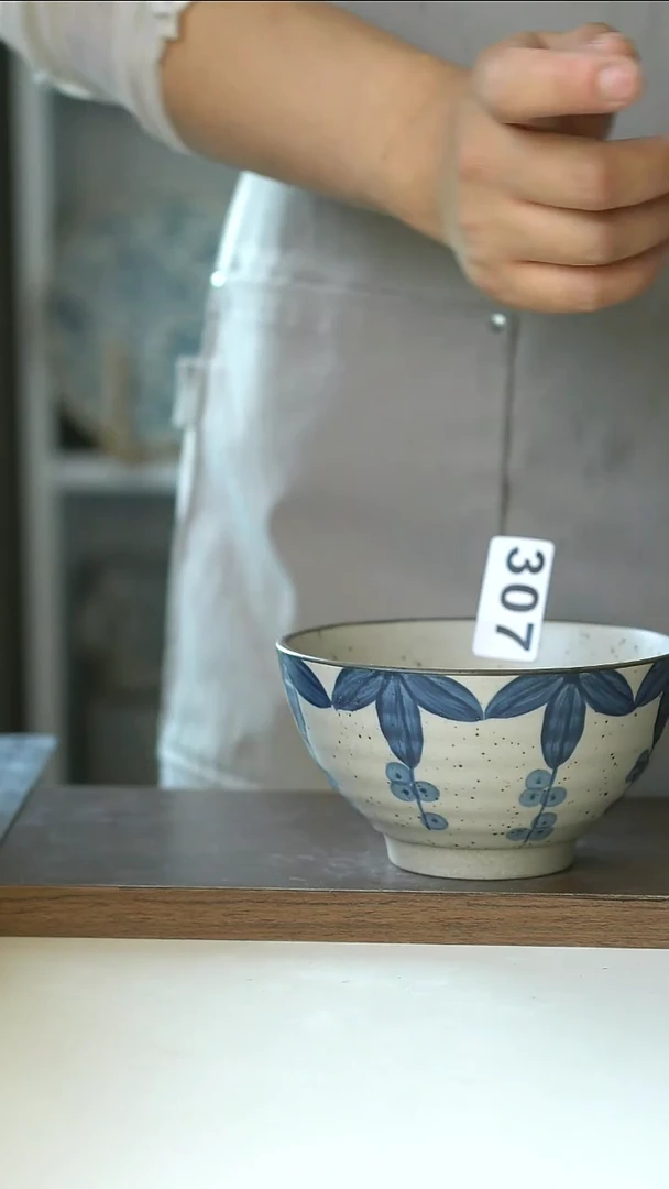 陶瓷307葡萄藤米饭碗瑕疵不退换@4-2@