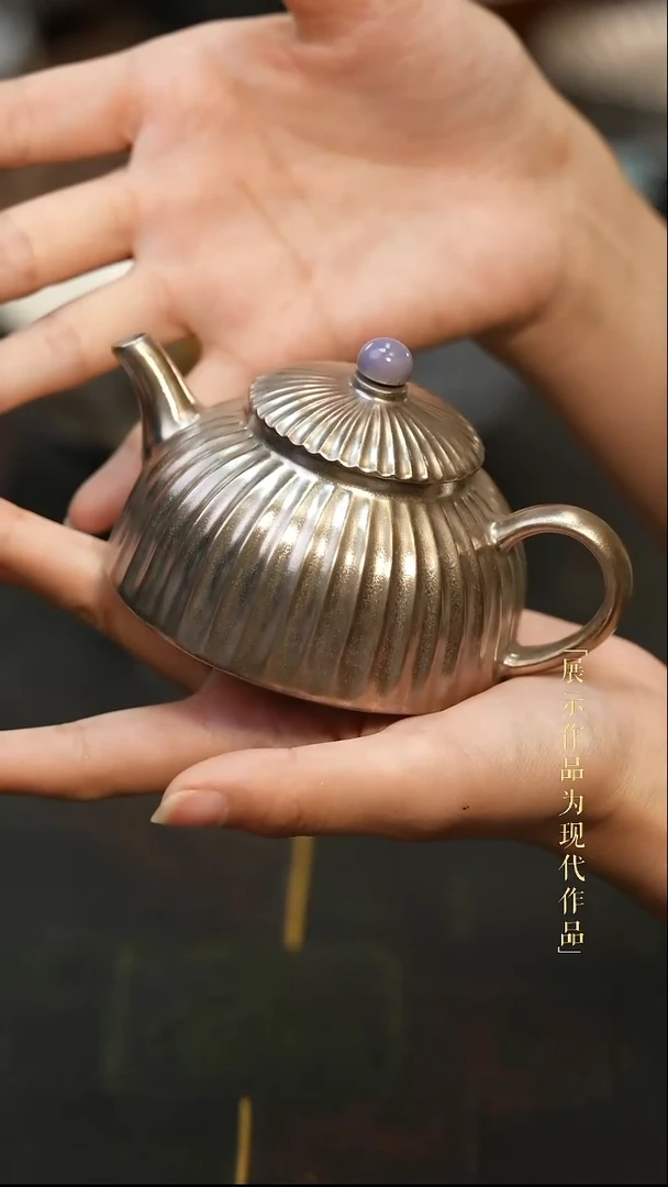 尼克美学茶生活雲由茶器