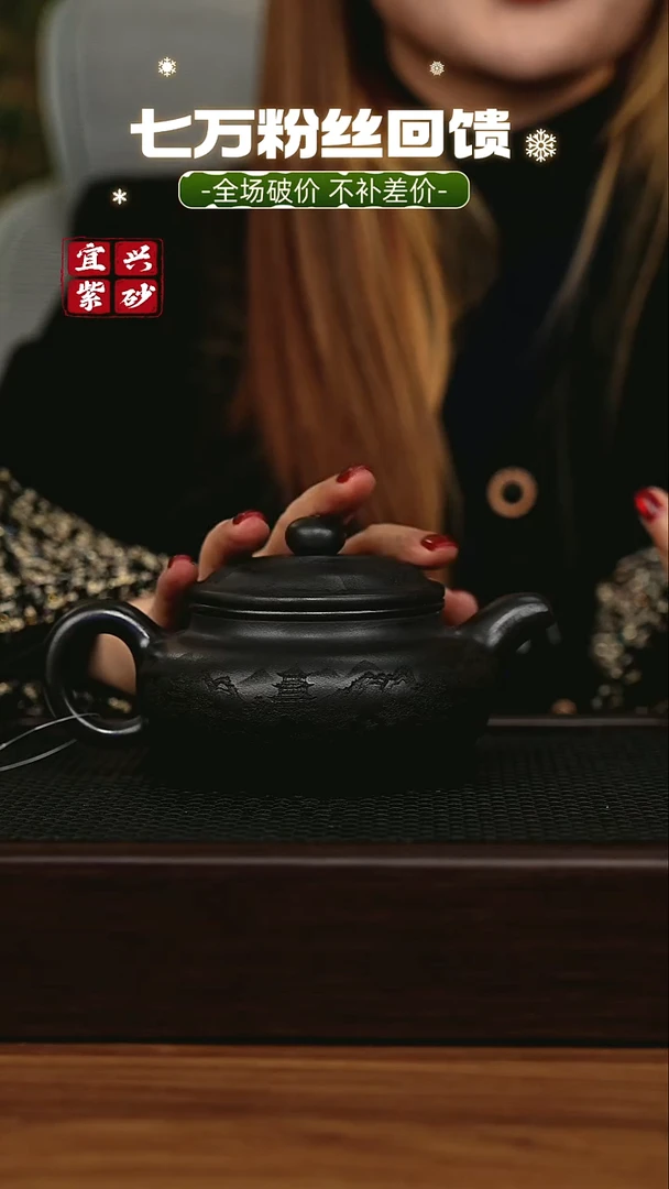 茶壶紫砂宜兴原矿 手工 紫砂壶