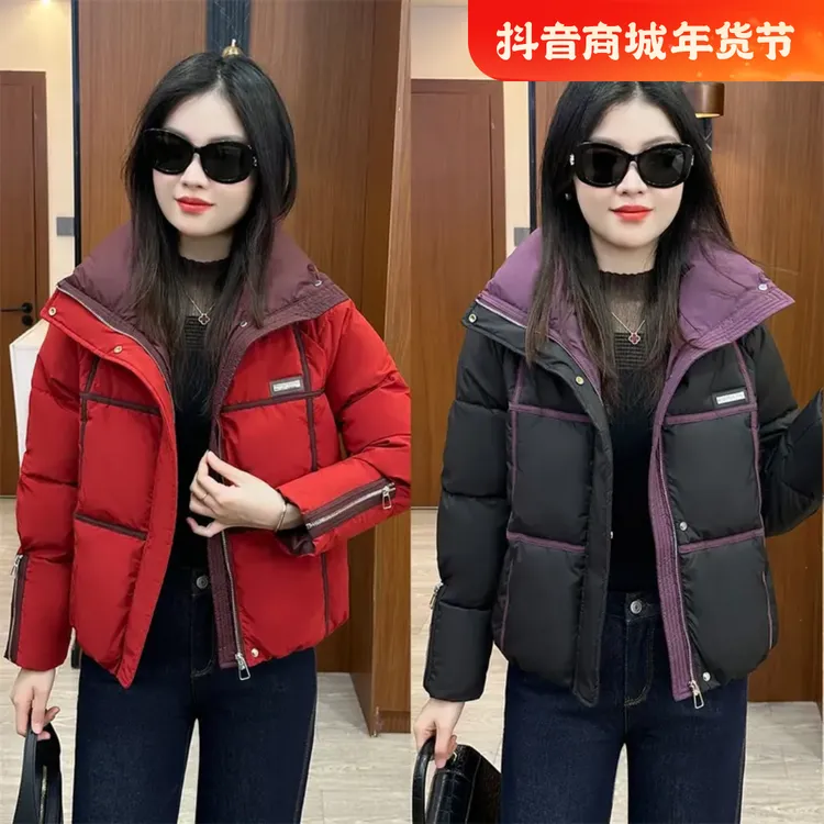2024年时尚休闲百搭立领加厚冬季棉衣女士保暖韩版棉服新年新衣