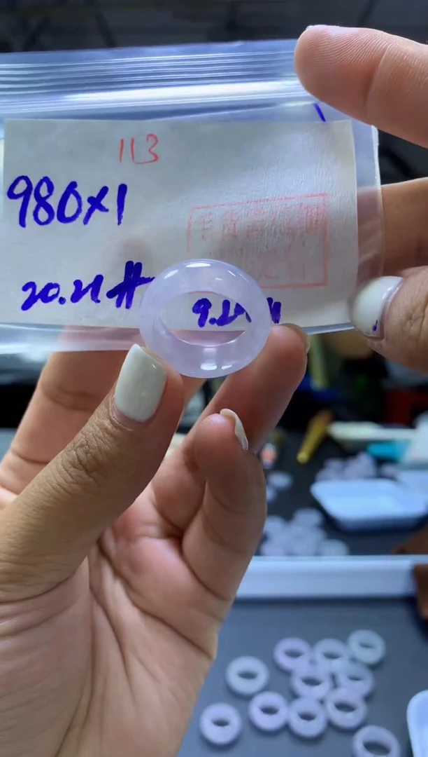 未镶嵌定制翡翠似**华戒圈#980元-毛货需精细抛光