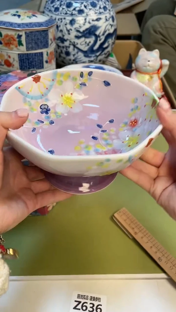 【闪购商品】321321321321323