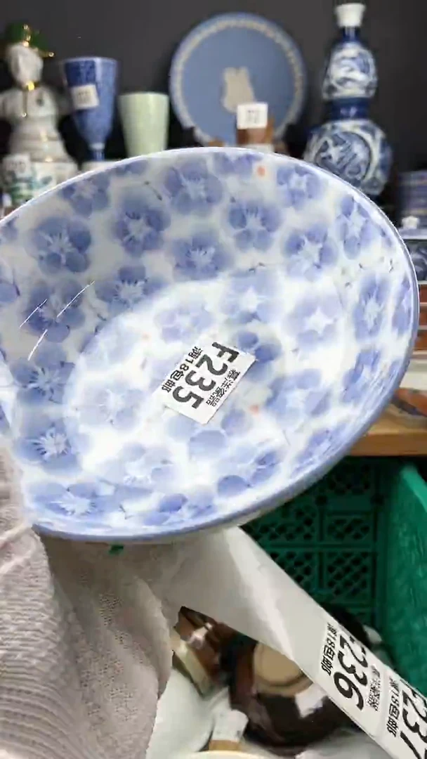 【闪购商品】瓷片感谢关注和支持