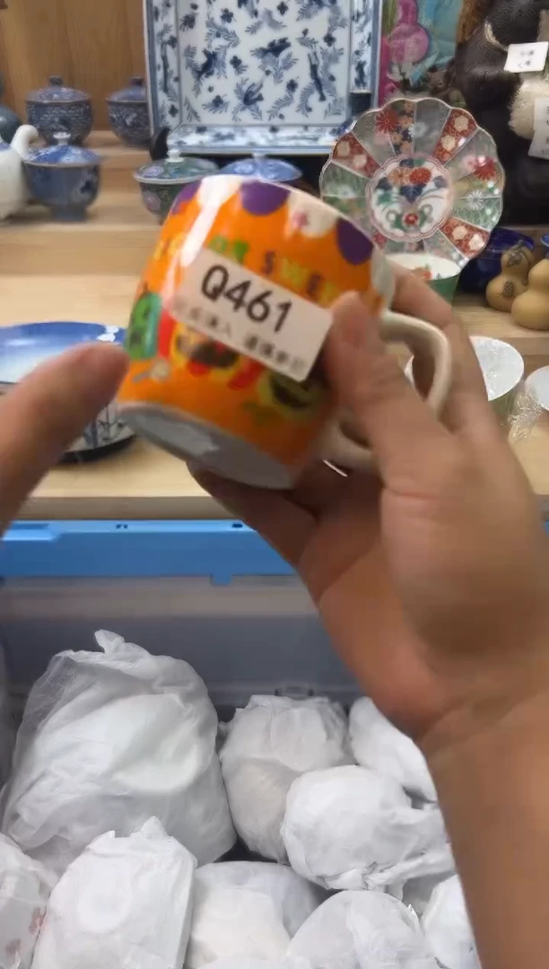 【闪购商品】瓷片461qqqqqqqqqqqq