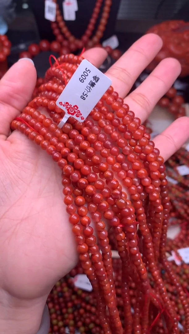 【闪购商品】南红玛瑙珠宝奇石未镶嵌4