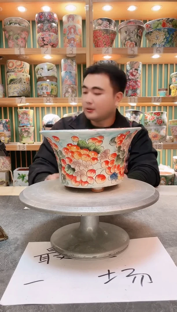 瓷片默认微瑕一物一拍1031-176