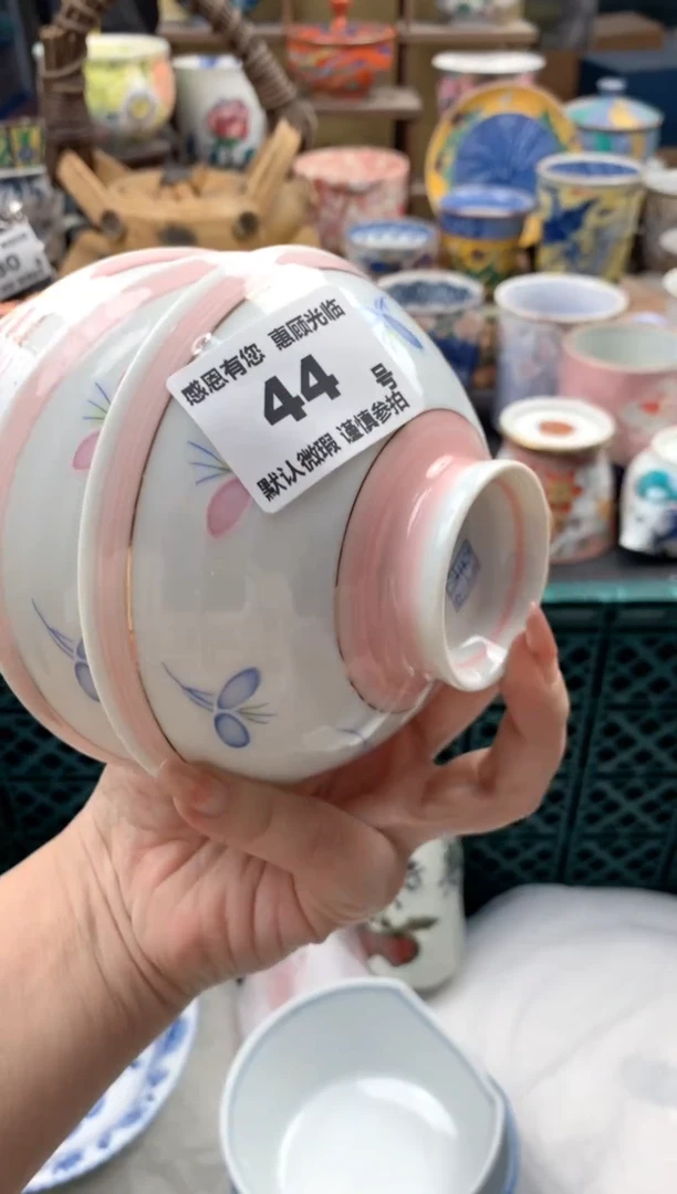 瓷片k****n44号九姑娘工艺品瓷器