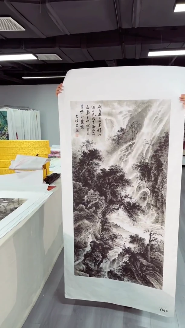 武德精选系列-飞飞专享x010