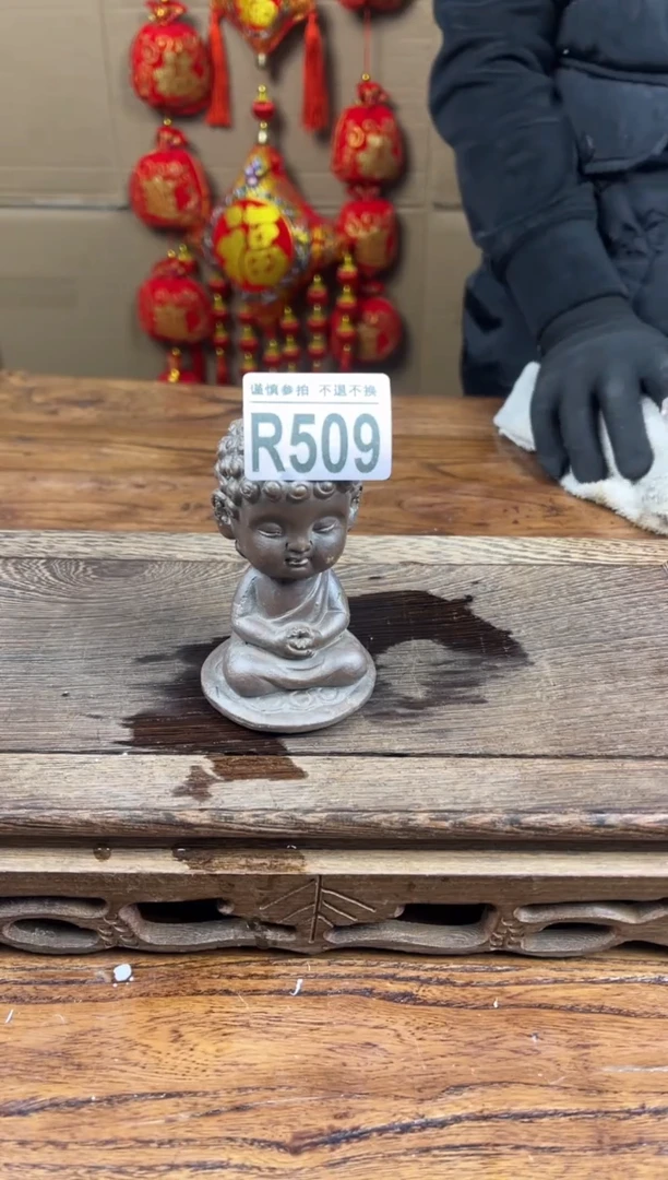 【闪购商品】瓷器茶具商品瓷器物品509