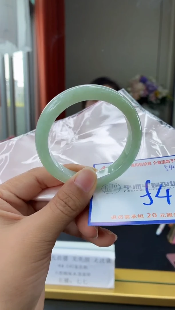 未镶嵌手镯翡翠11111111111111111111