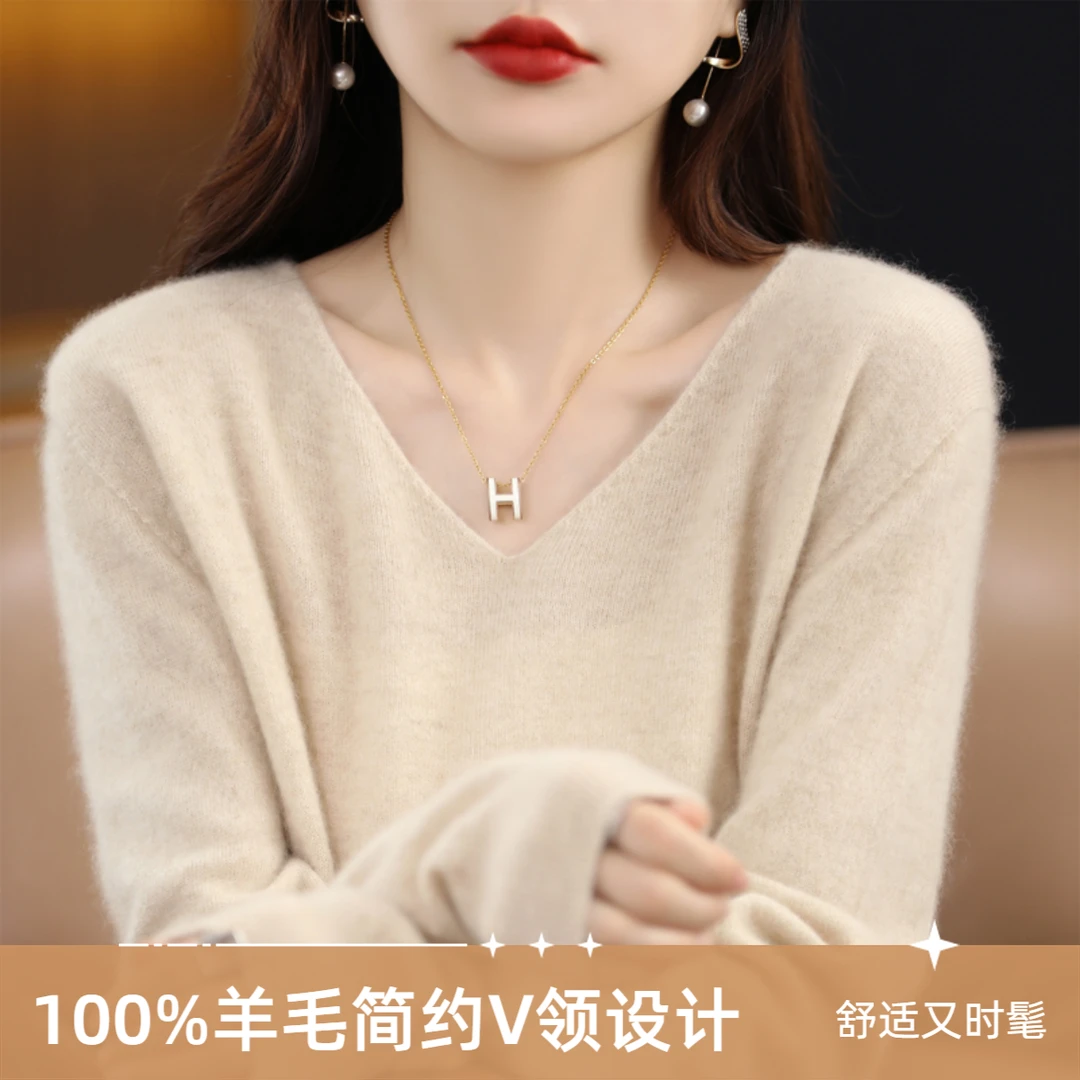 【一线成衣V领】100羊毛高颜值鸡心领设计百搭套头长袖针织衫女款
