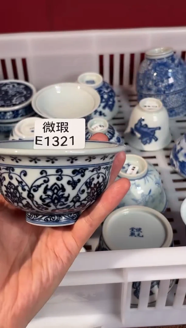 瓷片景德镇手工手绘微瑕E1321