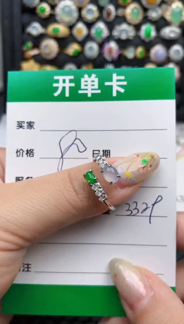 翡翠戒指银S925镶嵌3329