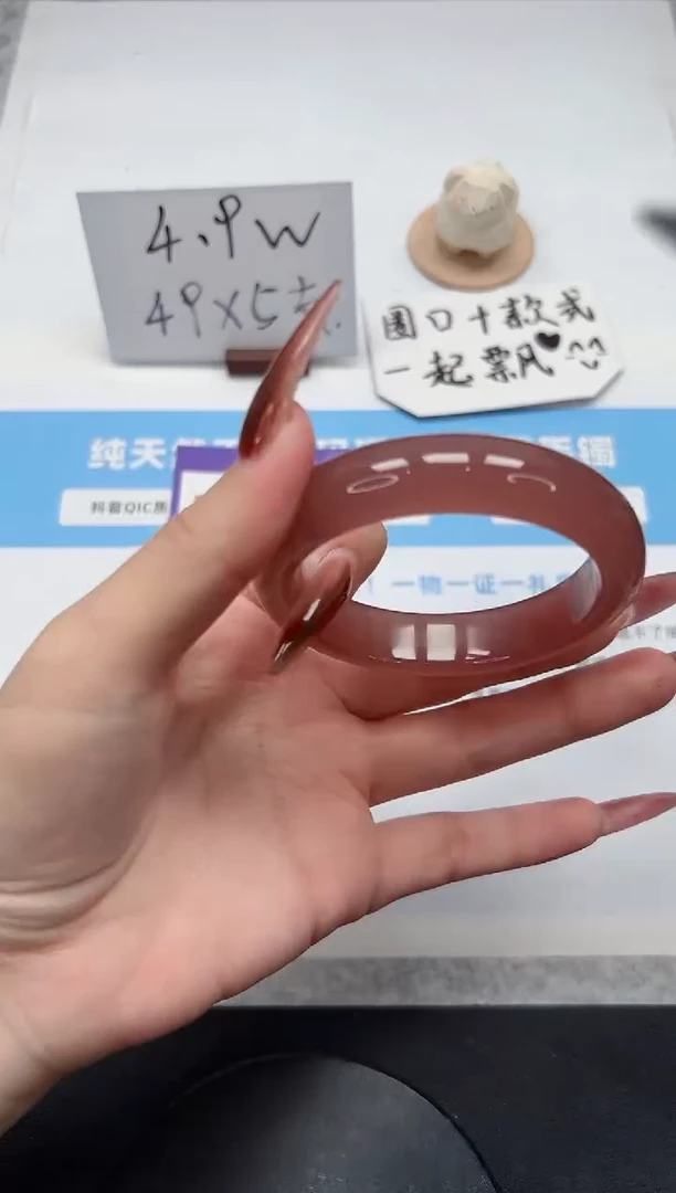 【闪购商品】石英质玉手镯未镶嵌112/葡萄紫56.2