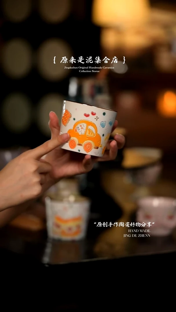 原来是泥原创手作
