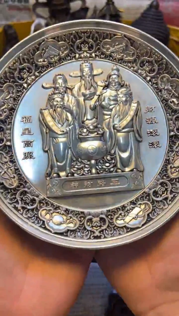 精美铜器，点击下单