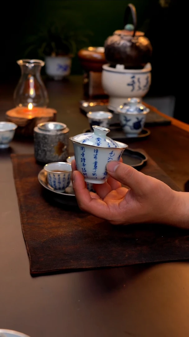 一个诗文盖碗  三只诗文杯子