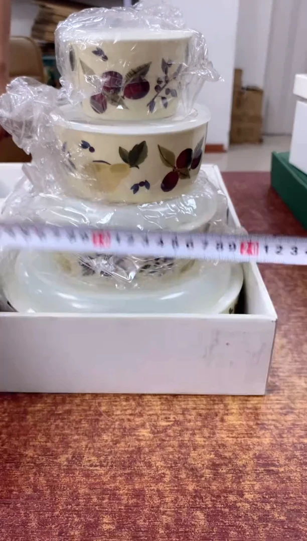 瓷片652观器轩欢迎您