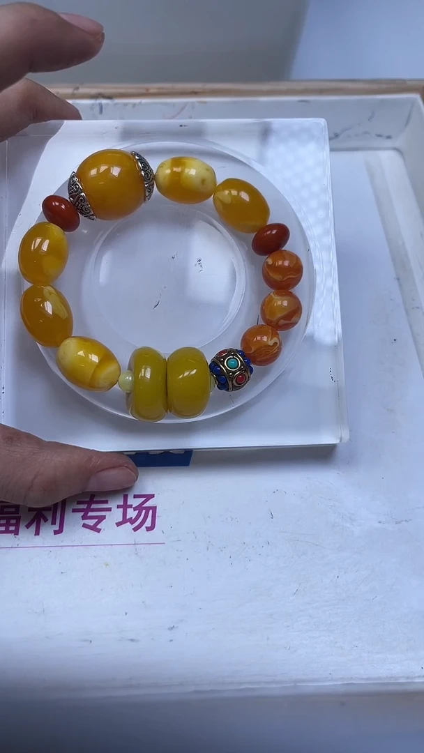 裸石蜜蜡未镶嵌A1040 蜜蜡 手串1条23.8元