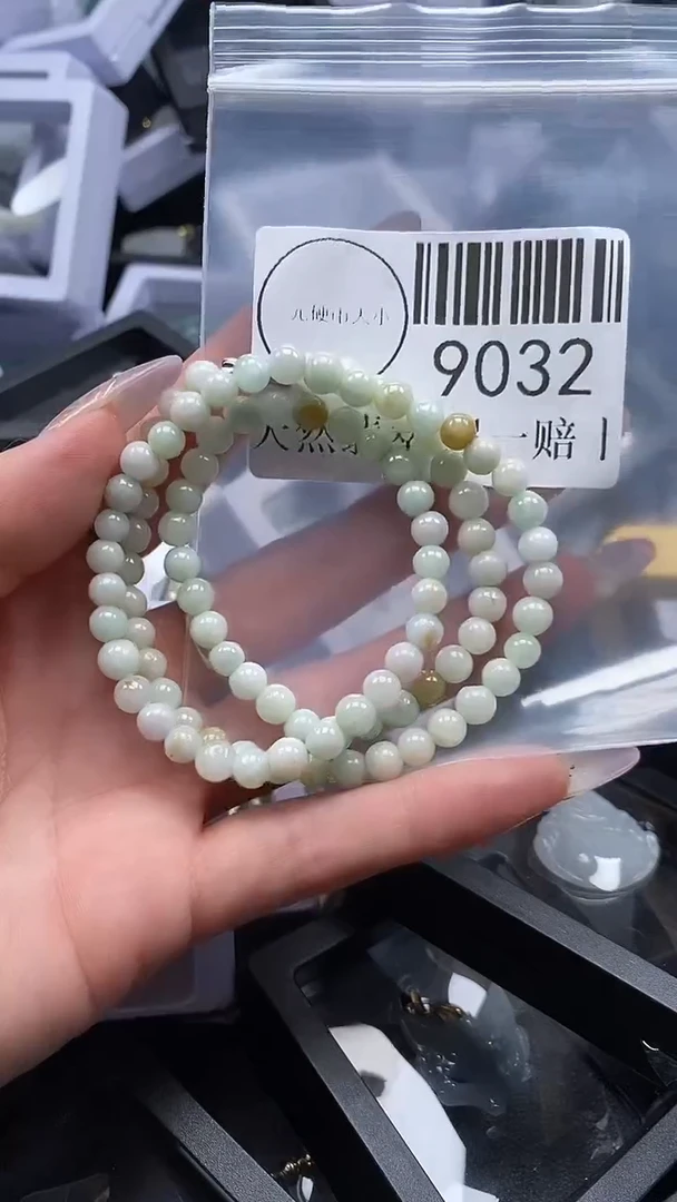 吊坠(不含链)未镶嵌翡翠9032