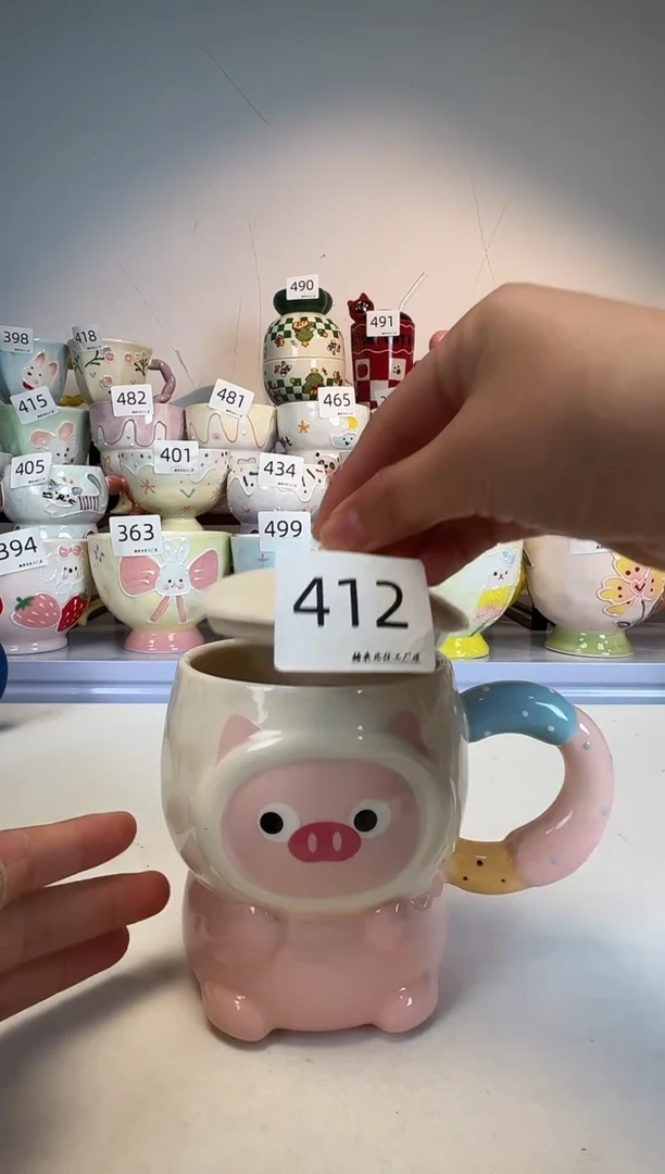 陶瓷手柄款412楠来北往工厂店