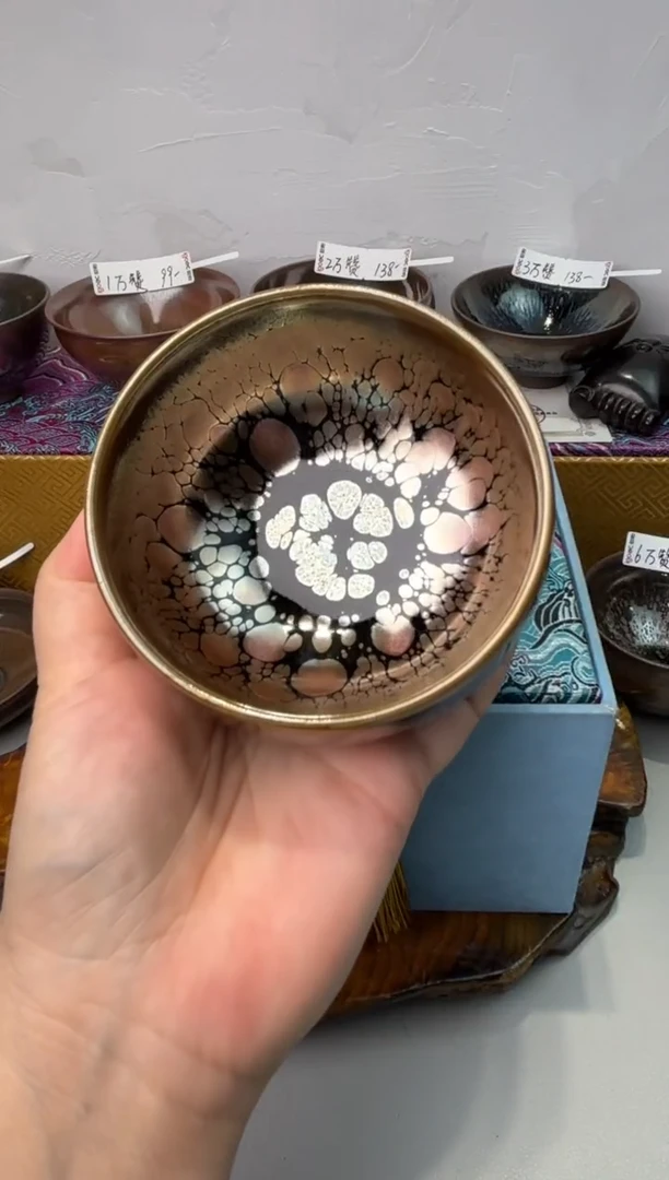 茶盏春申阁福利1只禅定