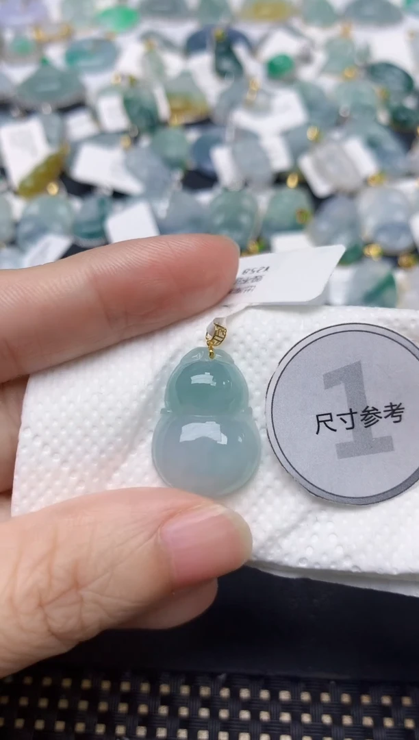颈饰18K金镶嵌翡翠天然缅甸A货翡翠