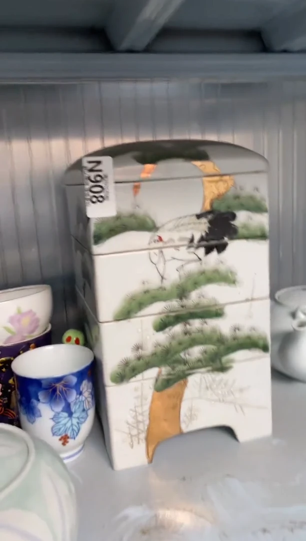 瓷片岁****e瓷器瓷器N908