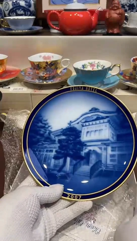 【闪购商品】中古回流瓷器谨慎参拍