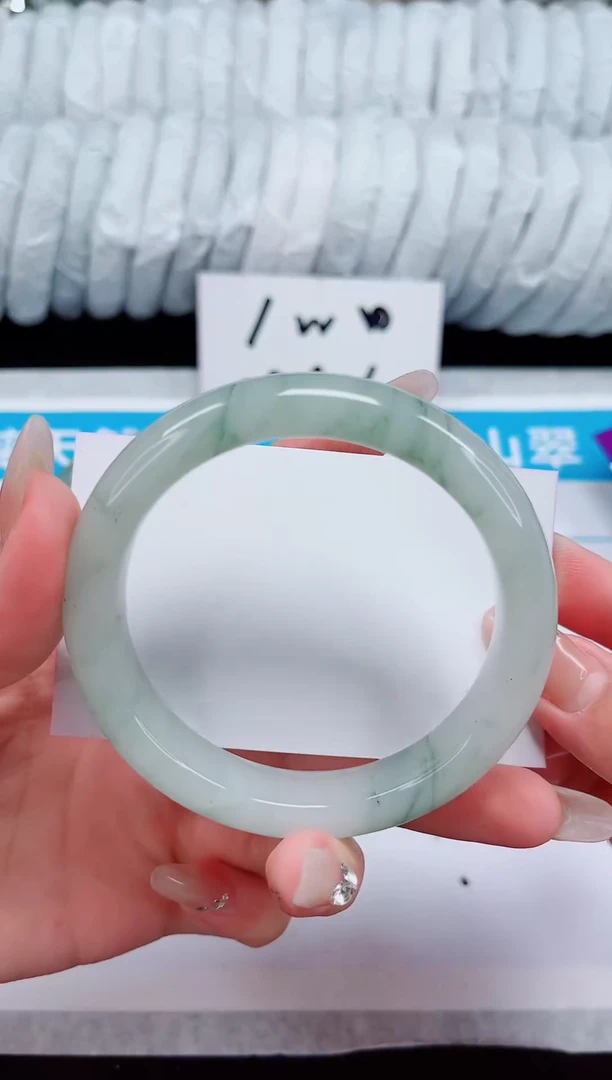 未镶嵌手镯石英质玉234-59/60