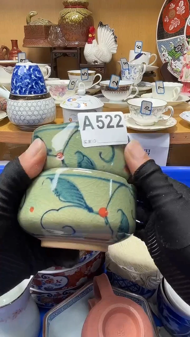 自**功中古货品默认微瑕