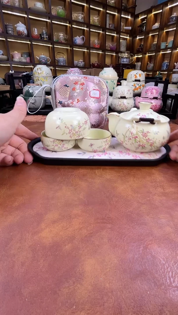 瓷片桃花1壶3杯宝瓶旅行+长方桃花盘
