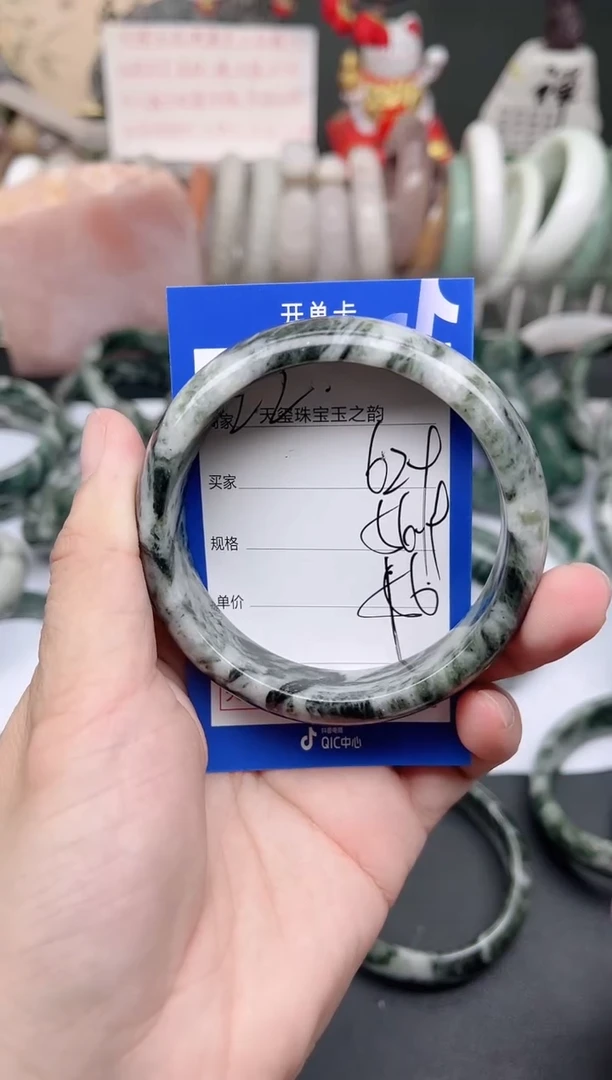未镶嵌手镯石英质玉629