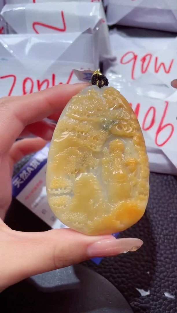 颈饰未镶嵌翡翠349