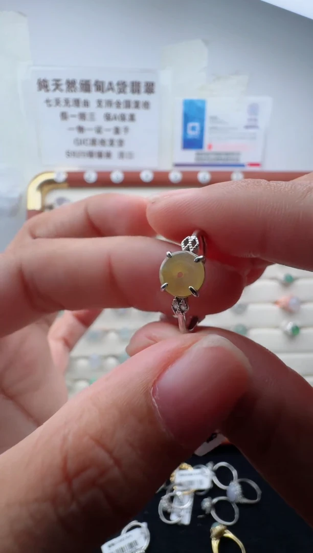银S925镶嵌戒指翡翠1911