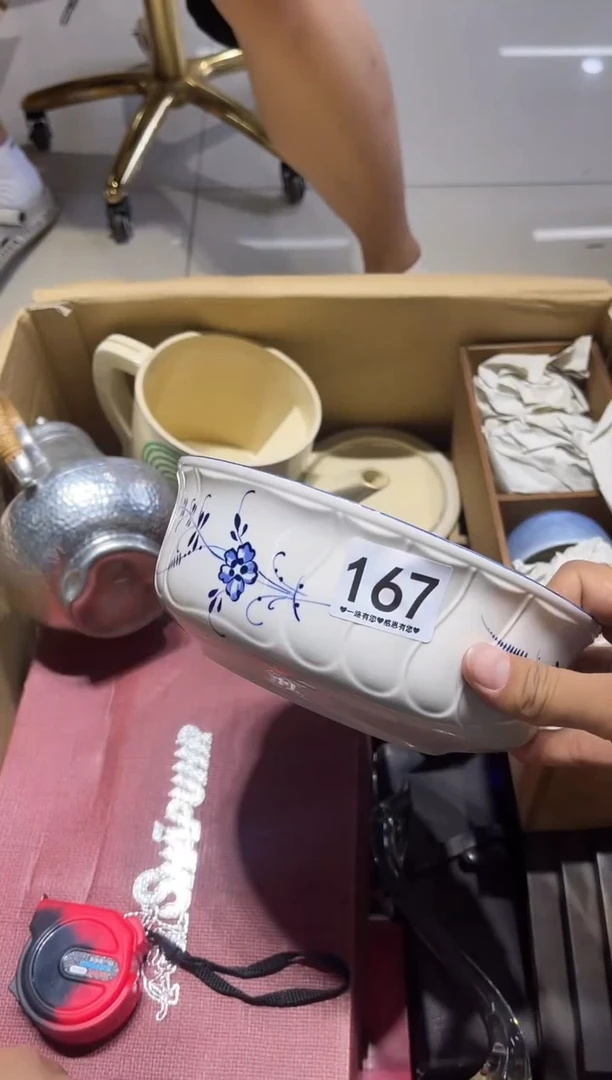 瓷片胡****姐167........